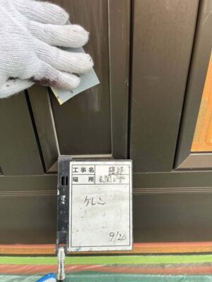 ケレン