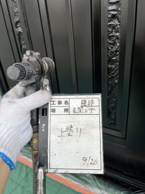 上塗り