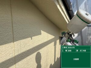 光触媒