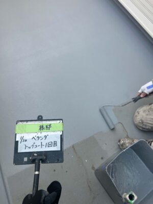トップコート1回目