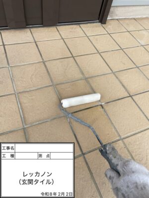 レッカノン