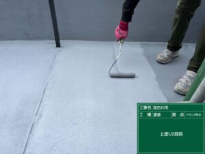 上塗り2回目