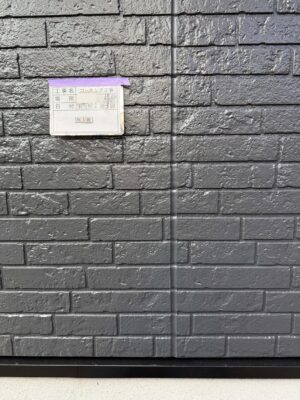施工後