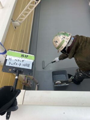 トップコート2回目