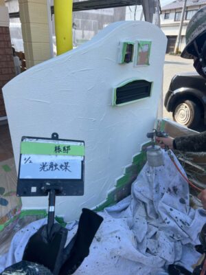 光触媒