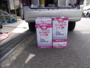 屋根　使用塗料