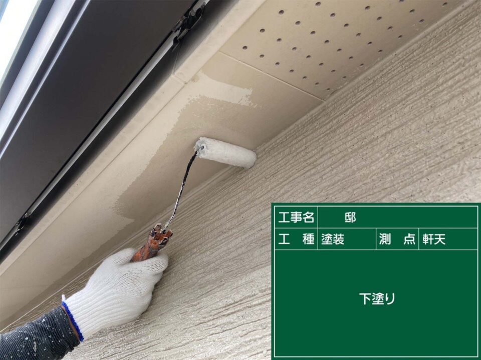 明石市魚住町T様|外壁塗装・屋根塗装の施工事例 | 施工実績 | 外壁塗装・屋根塗装は株式会社明光ワークス