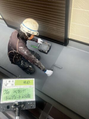 ベランダ防水塗装2回目