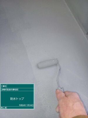 ベランダ防水塗装2回目