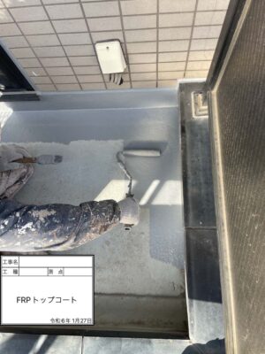 ベランダ防水塗装1回目