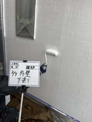 外壁塗装下塗り