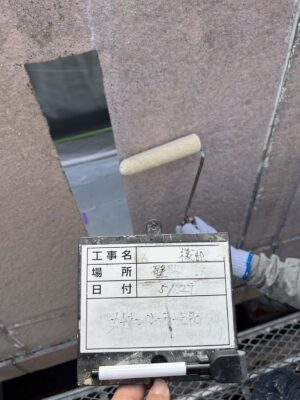 外壁塗装下塗り1回目