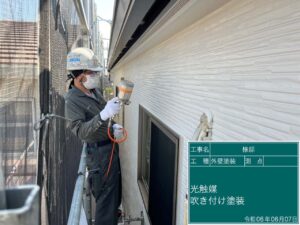 外壁光触媒塗布