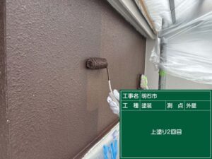 外壁塗装上塗り2回目