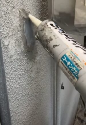 シリコンカバー補修