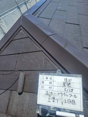 上塗り2回目