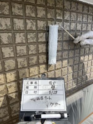WPアートクリヤー