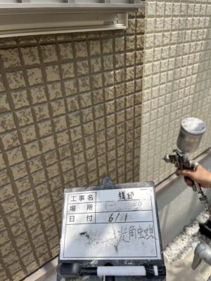 光触媒