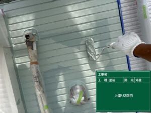 上塗り2回目