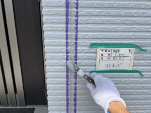 仕上げ