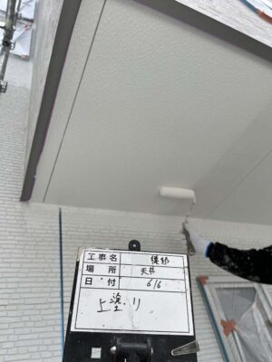 上塗り