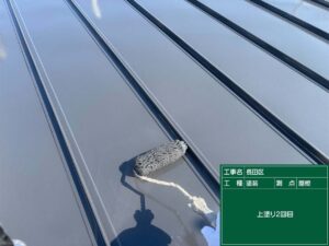 上塗り2回目