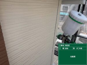 光触媒