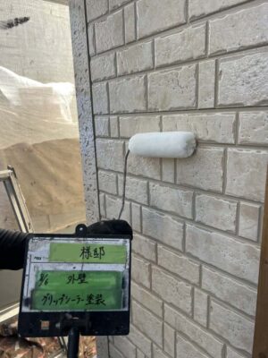 外壁グリップシーラー塗装