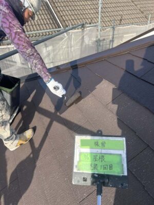 屋根塗装1回目