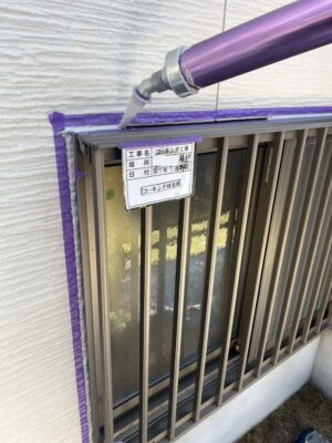 コーキング剤充填