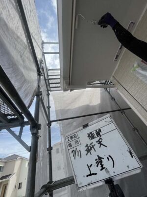 軒天上塗り