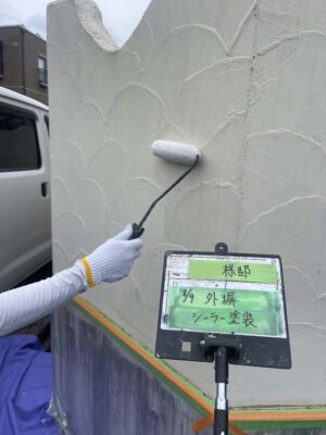 外壁シーラー塗装