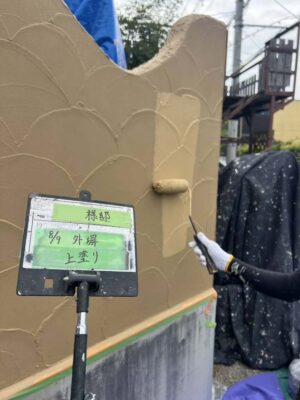 外壁上塗り