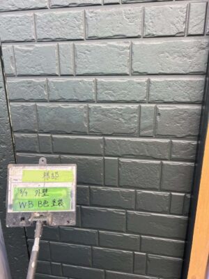 外壁WB B色塗装