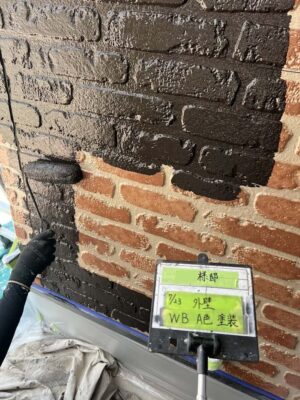 外壁WB A色