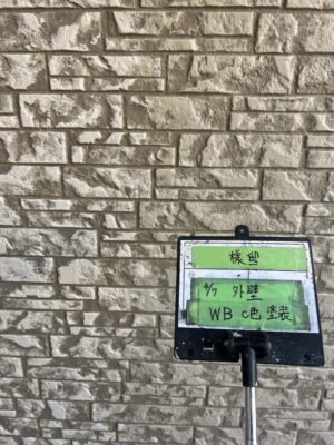 外壁WB C色