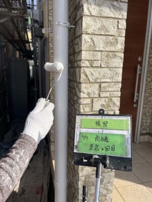 雨樋塗装2回目