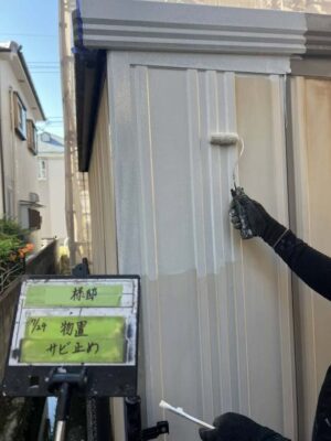 物置サビ止め
