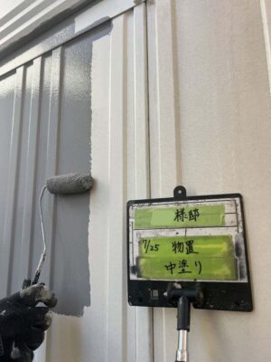 物置中塗り