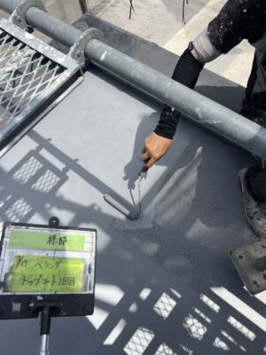 ベランダトップコート1回目
