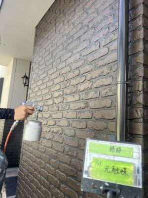 光触媒