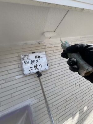 軒天上塗り