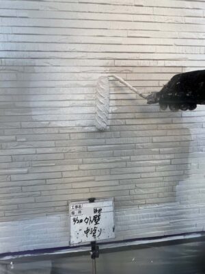 外壁中塗り