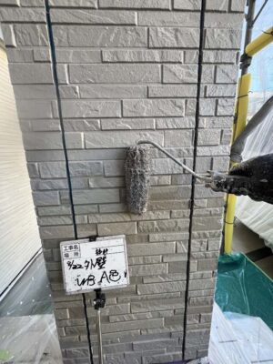 外壁WB A色