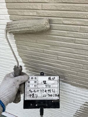 ウォールバリア水性Si中塗り