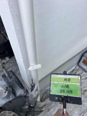 雨樋塗装1回目