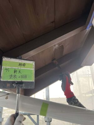 軒天塗装2回目