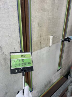 外壁シーラー塗装1回目