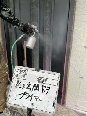 玄関ドアプライマー