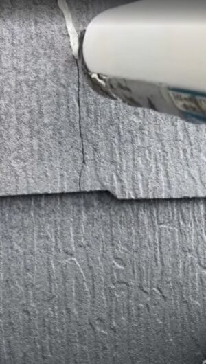 屋根クラック補修